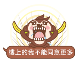 Banana Life - Dialog sticker #11364125