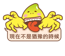 Banana Life - Dialog sticker #11364127
