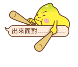 Banana Life - Dialog sticker #11364128