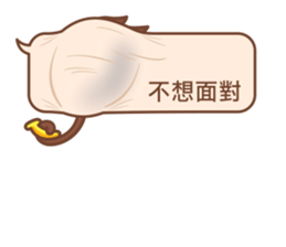 Banana Life - Dialog sticker #11364129