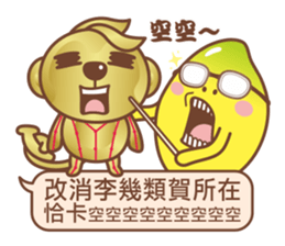 Banana Life - Dialog sticker #11364132