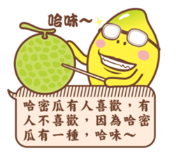 Banana Life - Dialog sticker #11364133