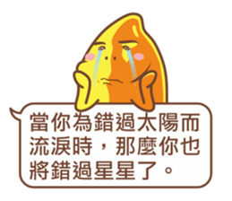 Banana Life - Dialog sticker #11364134