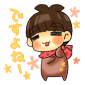 Joe-kun4 sticker #11364496