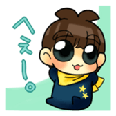 Joe-kun4 sticker #11364499