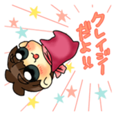 Joe-kun4 sticker #11364501