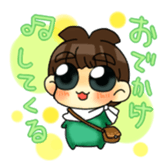 Joe-kun4 sticker #11364502