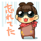 Joe-kun4 sticker #11364506