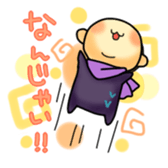 Joe-kun4 sticker #11364510