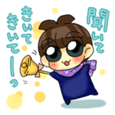 Joe-kun4 sticker #11364513