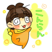 Joe-kun4 sticker #11364515