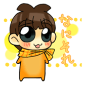 Joe-kun4 sticker #11364517