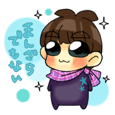 Joe-kun4 sticker #11364520