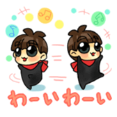 Joe-kun4 sticker #11364524