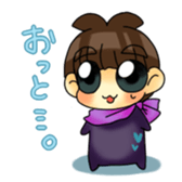 Joe-kun4 sticker #11364530