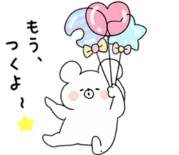 it's sweet bear. sticker #11364619