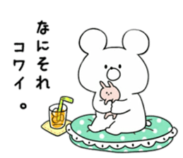 it's sweet bear. sticker #11364623