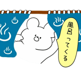 it's sweet bear. sticker #11364634