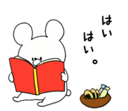 it's sweet bear. sticker #11364637