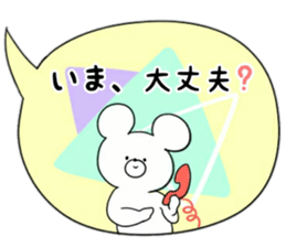 it's sweet bear. sticker #11364644