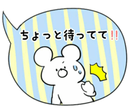 it's sweet bear. sticker #11364645