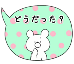 it's sweet bear. sticker #11364646