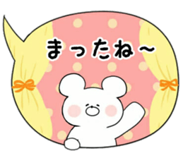 it's sweet bear. sticker #11364647