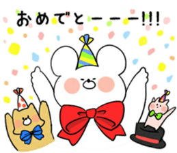 it's sweet bear. sticker #11364655