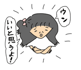 takahashi-chan sticker #11364746