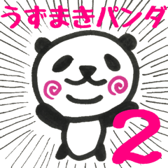 UZUMAKI PANDA2