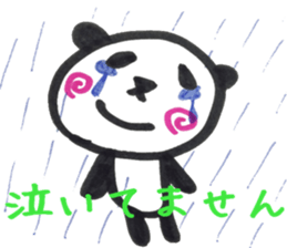 UZUMAKI PANDA2 sticker #11364827