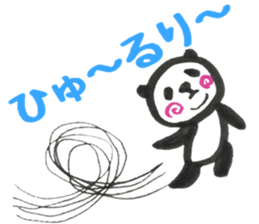 UZUMAKI PANDA2 sticker #11364829