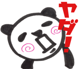 UZUMAKI PANDA2 sticker #11364831