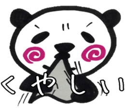 UZUMAKI PANDA2 sticker #11364833