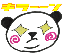 UZUMAKI PANDA2 sticker #11364838