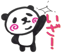 UZUMAKI PANDA2 sticker #11364839