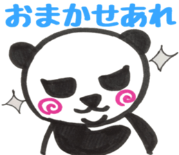 UZUMAKI PANDA2 sticker #11364840