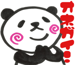 UZUMAKI PANDA2 sticker #11364842