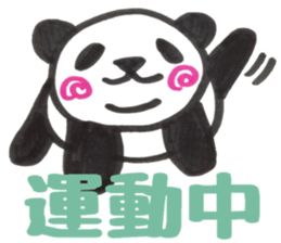 UZUMAKI PANDA2 sticker #11364843