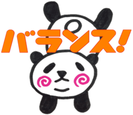 UZUMAKI PANDA2 sticker #11364845