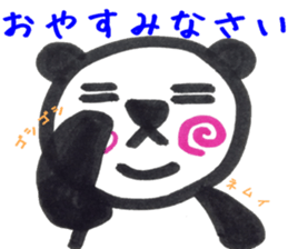 UZUMAKI PANDA2 sticker #11364855