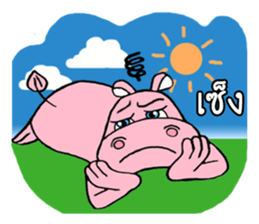 hippo Apo san sticker #11364856