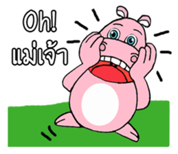 hippo Apo san sticker #11364860