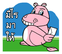 hippo Apo san sticker #11364863