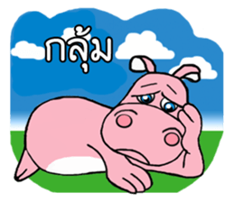 hippo Apo san sticker #11364875
