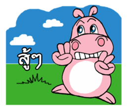 hippo Apo san sticker #11364878