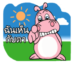 hippo Apo san sticker #11364889