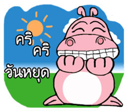 hippo Apo san sticker #11364895