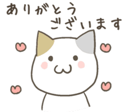 yuruyuru-mikesan sticker #11364976