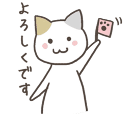 yuruyuru-mikesan sticker #11364977